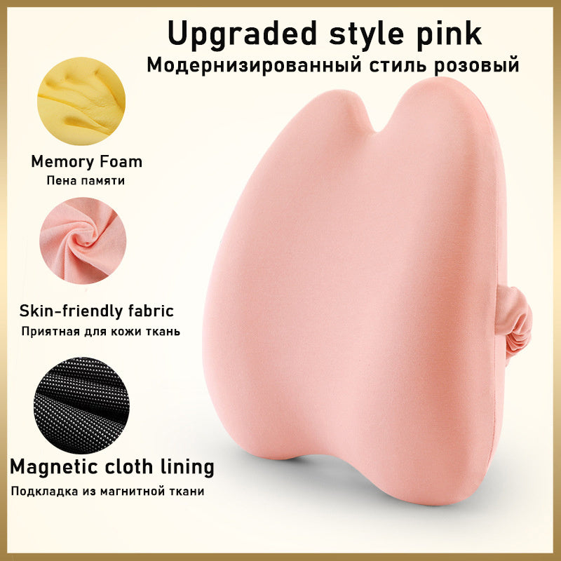 Comfortable Car Waist And Back Cushion - Relief For Body