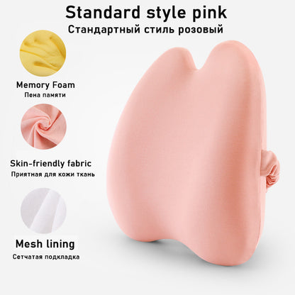 Comfortable Car Waist And Back Cushion - Relief For Body