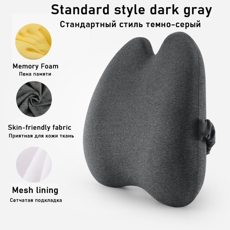 Comfortable Car Waist And Back Cushion - Relief For Body
