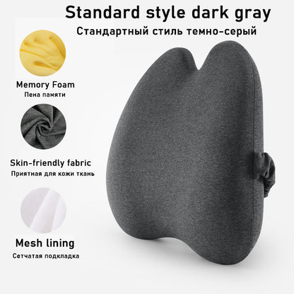 Comfortable Car Waist And Back Cushion - Relief For Body
