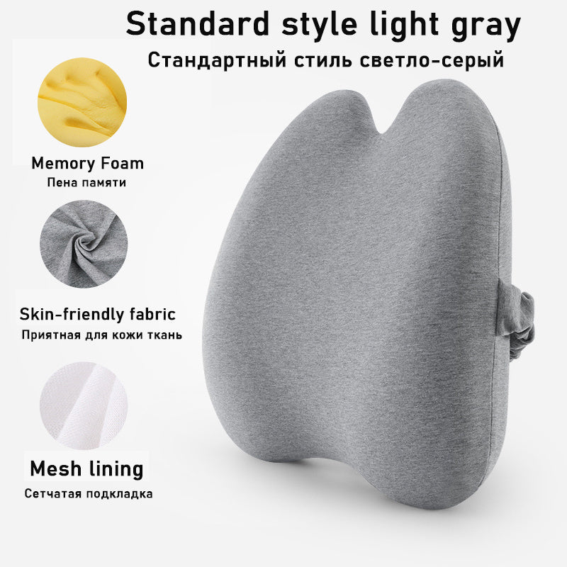 Comfortable Car Waist And Back Cushion - Relief For Body