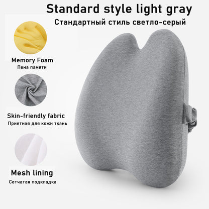 Comfortable Car Waist And Back Cushion - Relief For Body