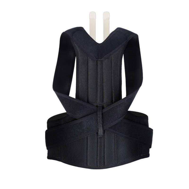 Spine Bending Posture Corrector - Relief For Body